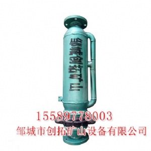 ZCL-1系列礦用水質過濾器